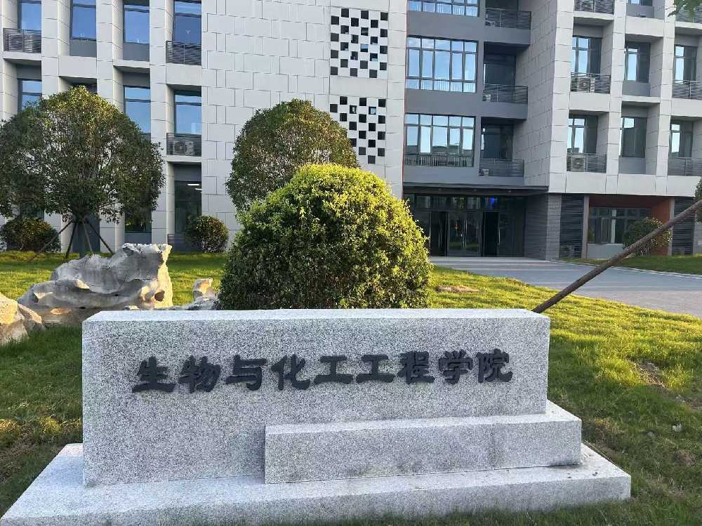 什邡市扬州职业大学体育场高杆灯项目
